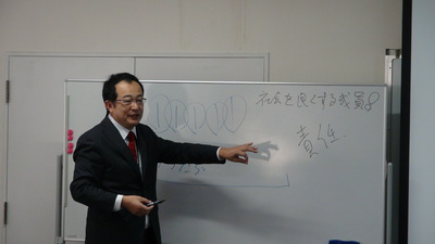 DSC03329.JPG