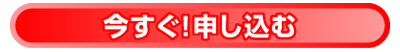 I\