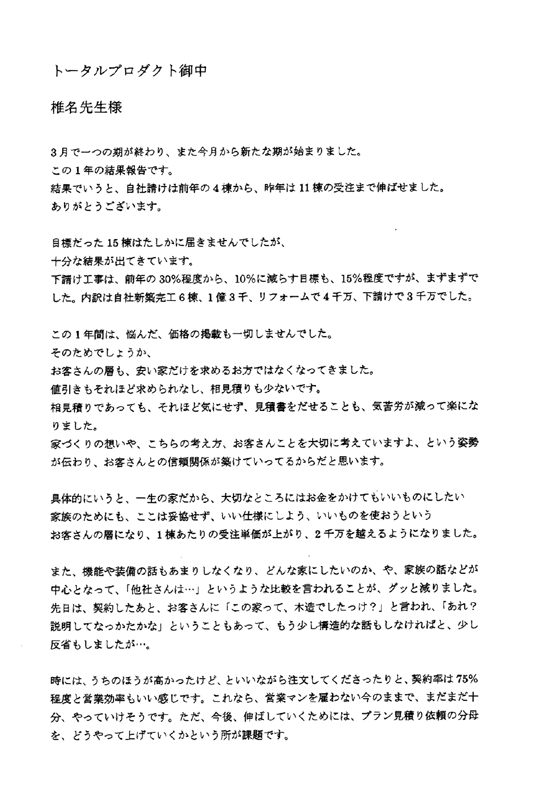 񂩂璸莆
