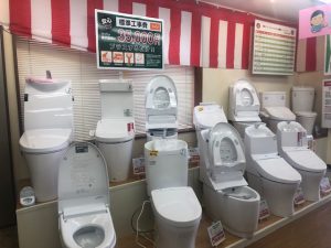 トイレは他のリフォームと違って、 家電のように「買いに行く」商品。